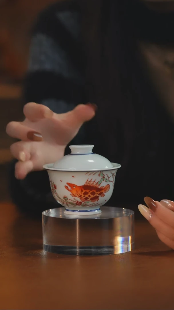 立勤堂鲑鱼盖碗