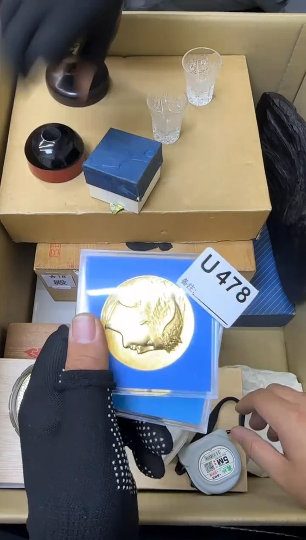 瓷片江**衣中古商品谨慎参拍478