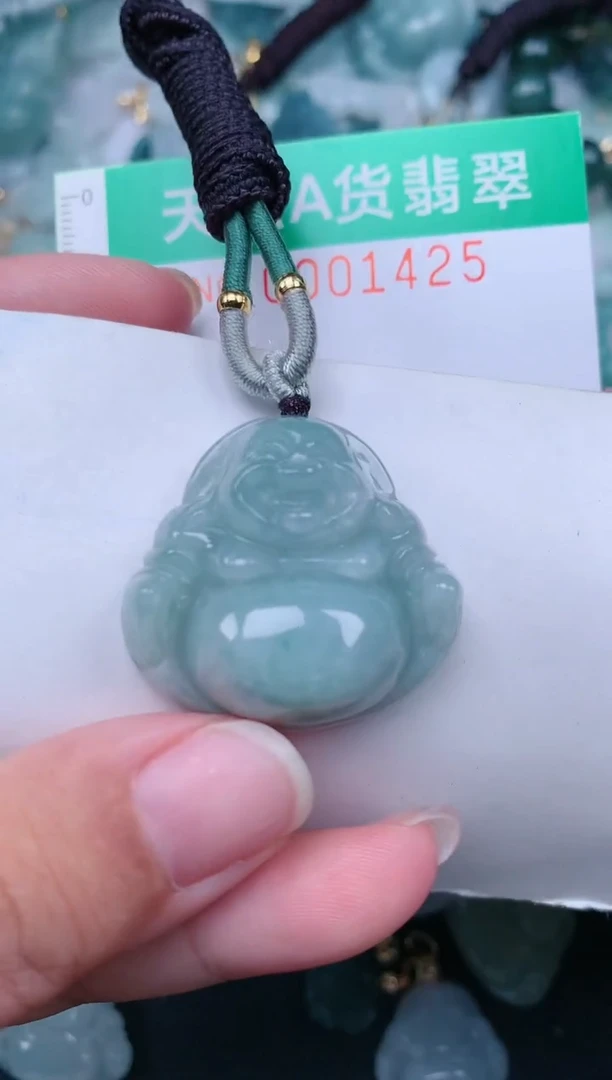 颈饰未镶嵌翡翠.0001425