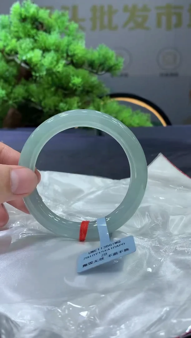 未镶嵌手镯翡翠翡翠手镯