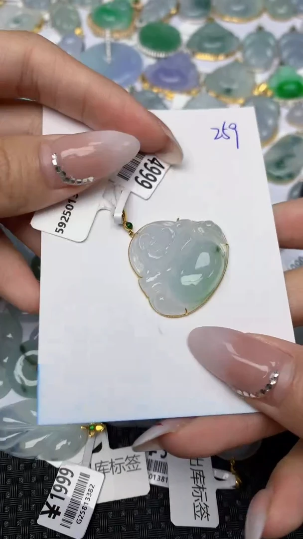 【闪购商品】翡翠颈饰18K金镶嵌天然翡翠a货