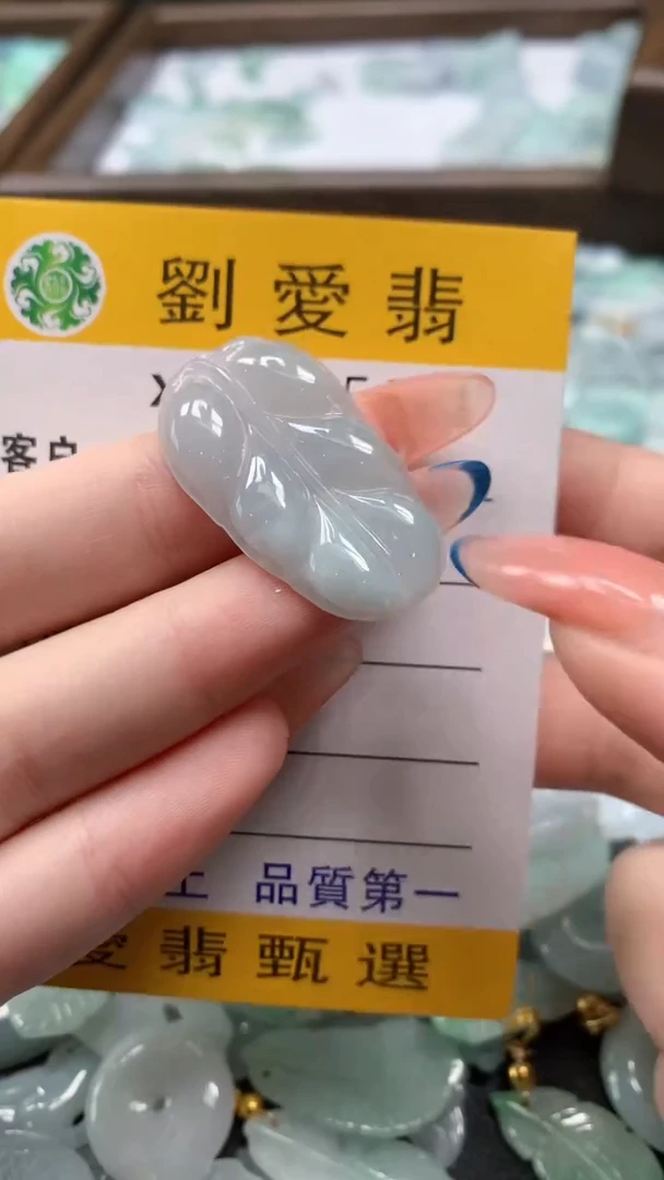翡翠未镶嵌颈饰翡翠A货 多样性发其一（不含链）