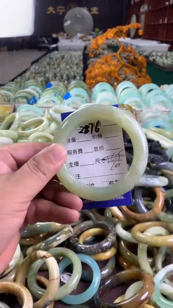 未镶嵌蛇纹石玉手镯2876