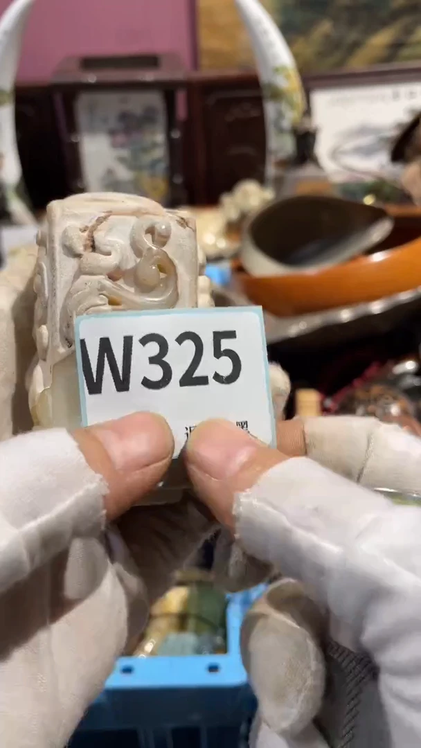 瓷片?***?二表姐火爆热卖热卖