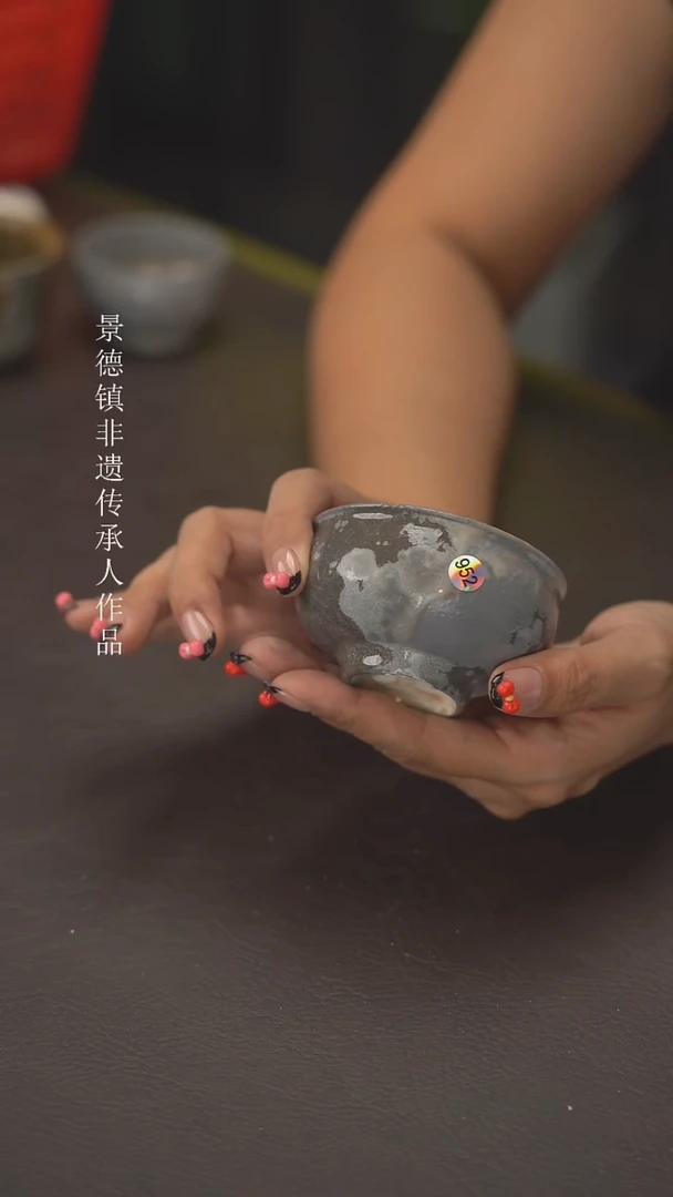 小龙堂祝福您952