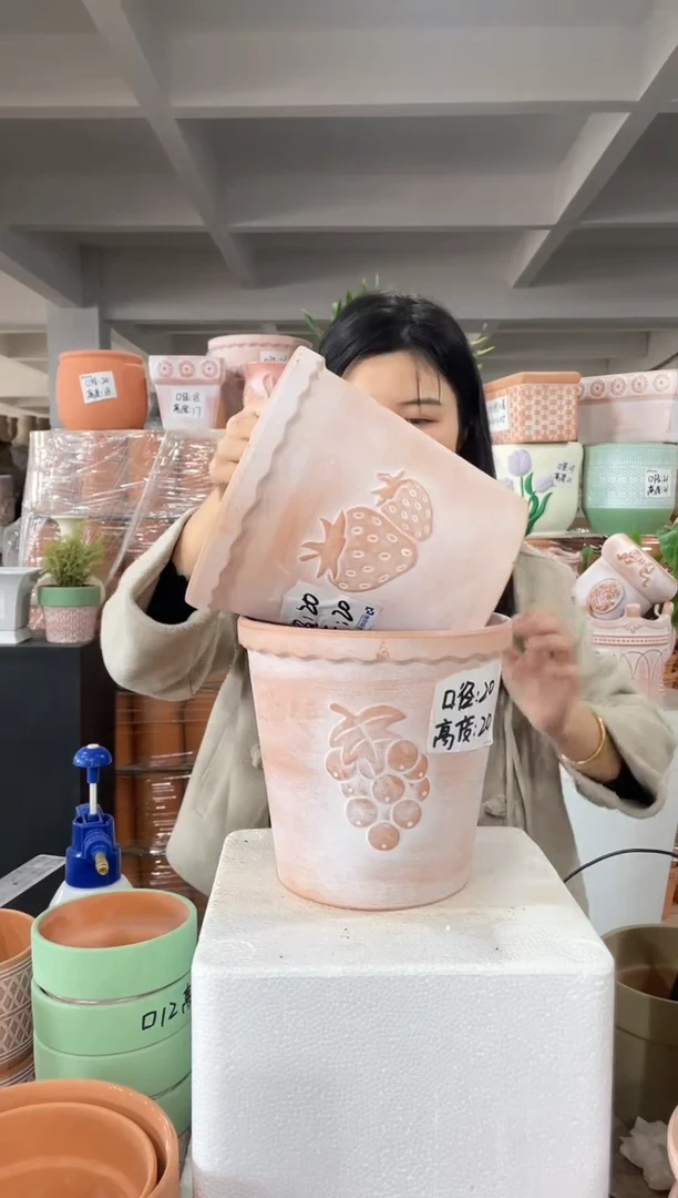 【闪购商品】红陶复古葡萄加草莓20-20