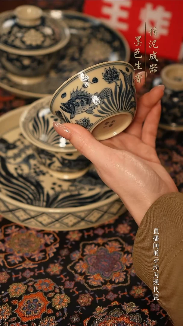 成龙茶器