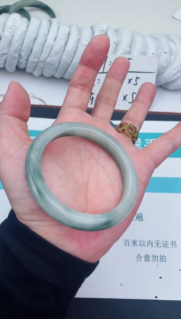 未镶嵌手镯石英质玉116-58