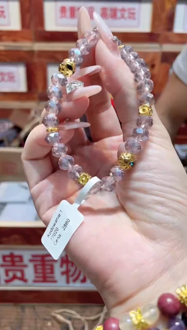 精品手串闪购链接（多样性发其一）￥
