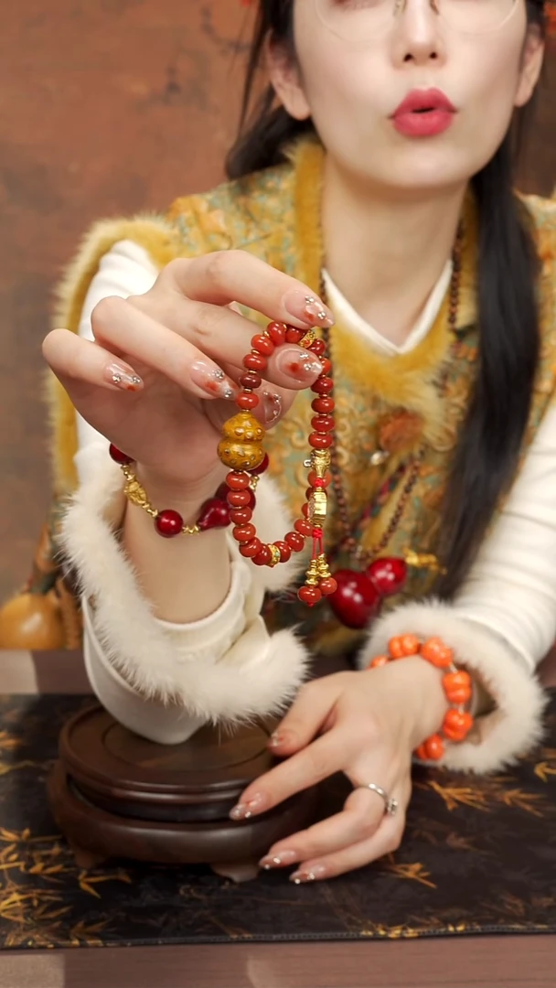 118--精工手串-----199