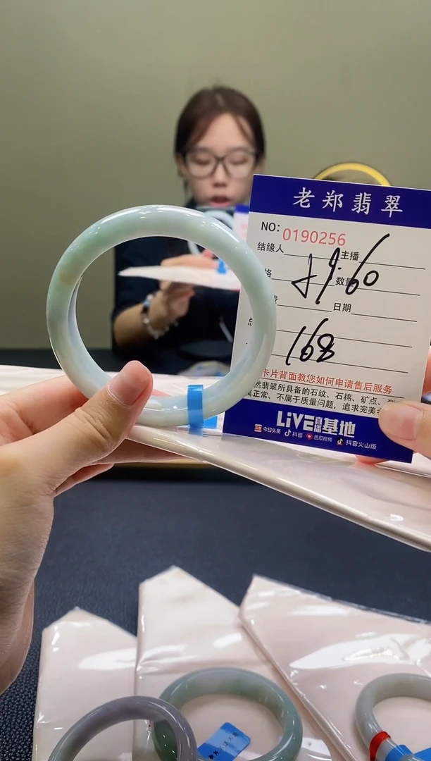 翡翠手镯未镶嵌AAAAAAAAAAAAA