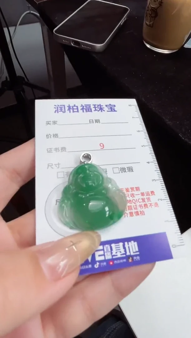 吊坠(不含链)银S925镶嵌石英质玉（非洲翠）佛公26.666