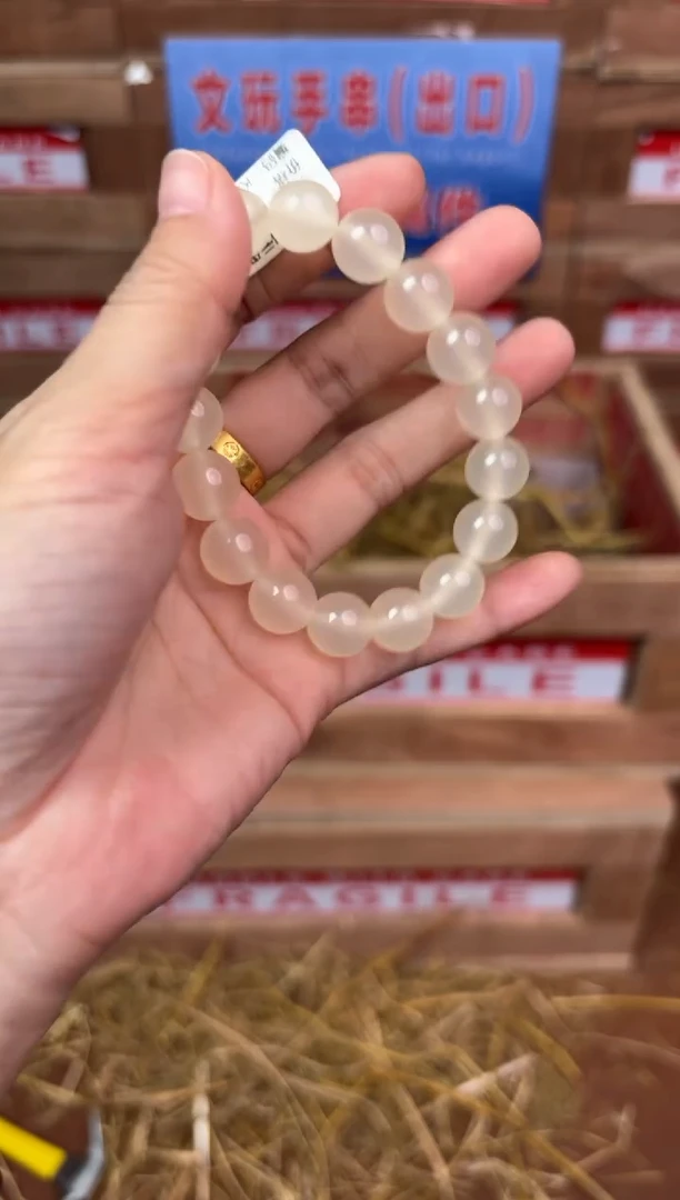 珠阙集闪购福利V（无礼盒）