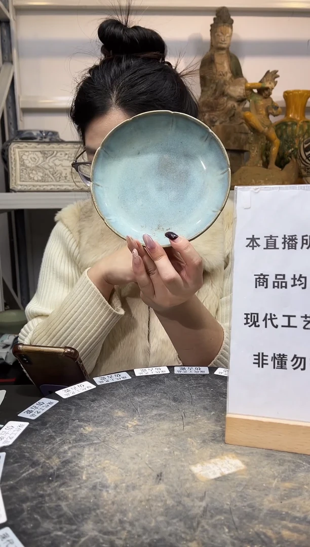 顺心瓷器仿古复刻顺心瓷器 仿古复刻