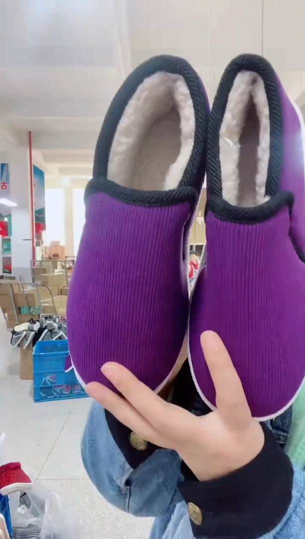 紫色棉鞋39码