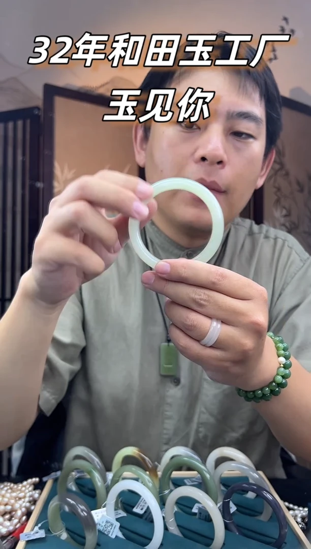 颈饰未镶嵌淡水珍珠?*含61翠青