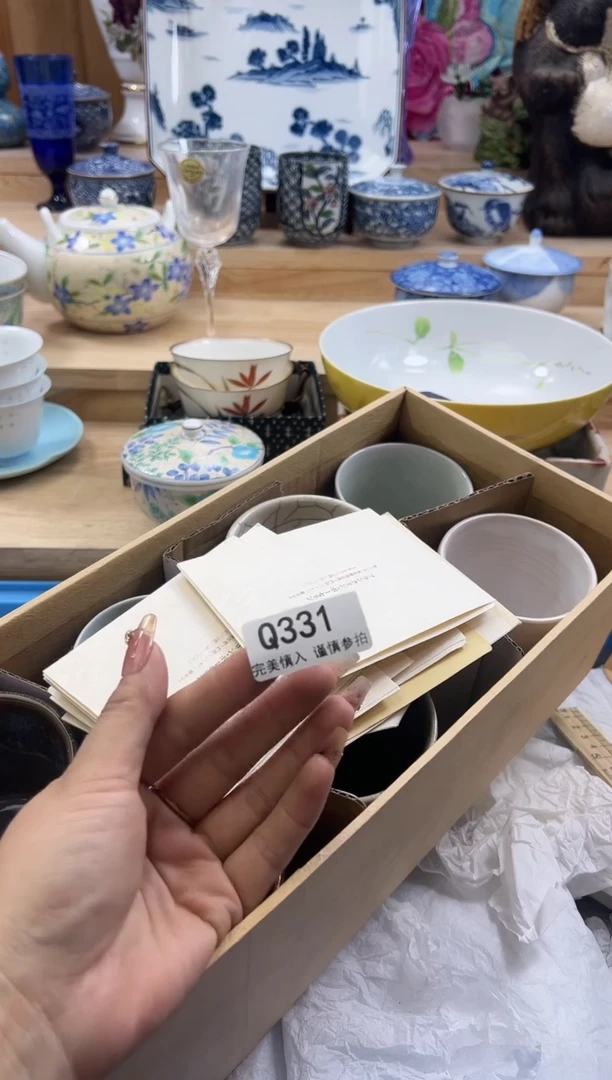 【闪购商品】瓷片331qqqqqqqqqqqq