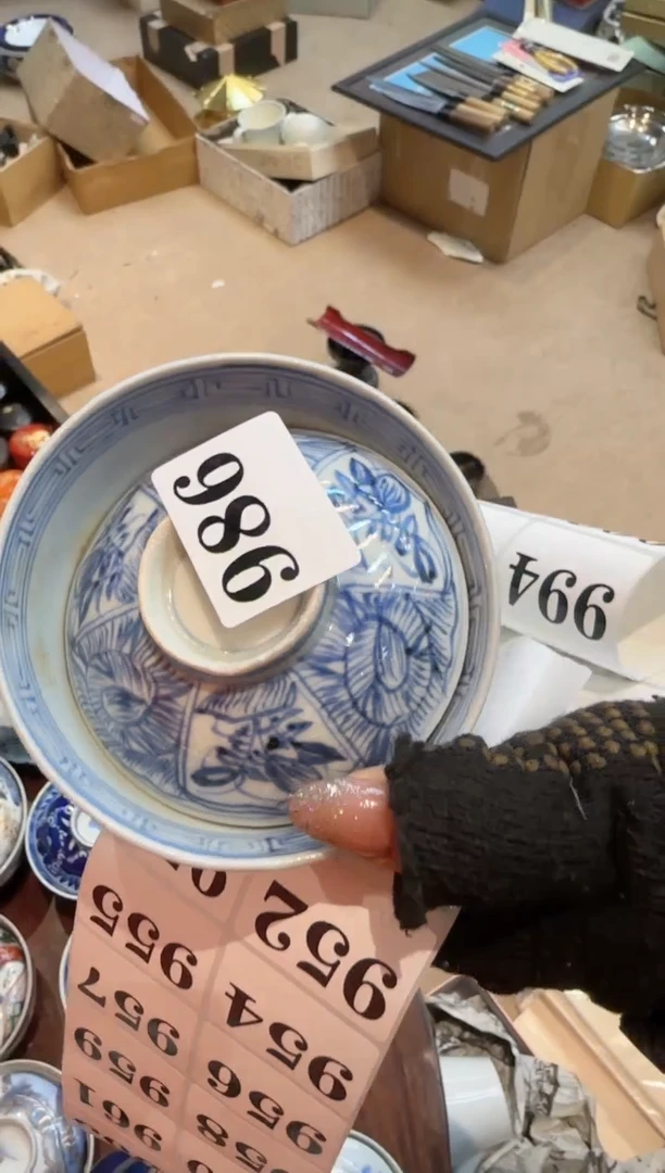 【闪购商品】瓷片986中古回流孤品一件