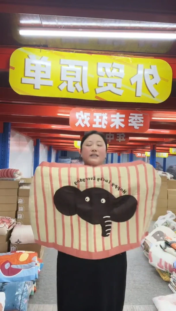 棉花a008听大嫂的抢就完了