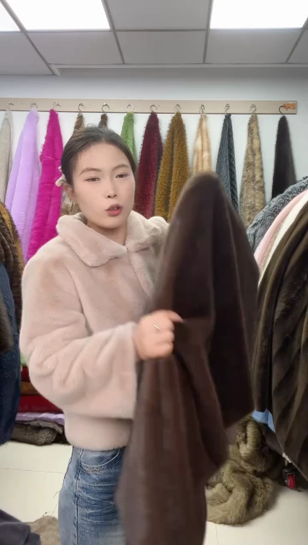 狐狸毛D443尺寸1.8*1.1