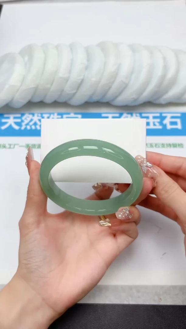 未镶嵌手镯石英质玉368-65.1