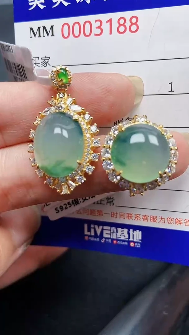 颈饰银S925镶嵌翡翠3188