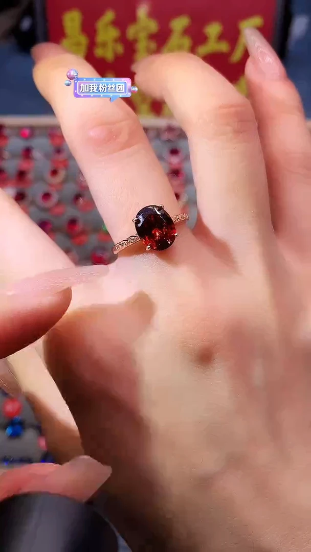 【闪购商品】石榴石戒指银S925镶嵌11111