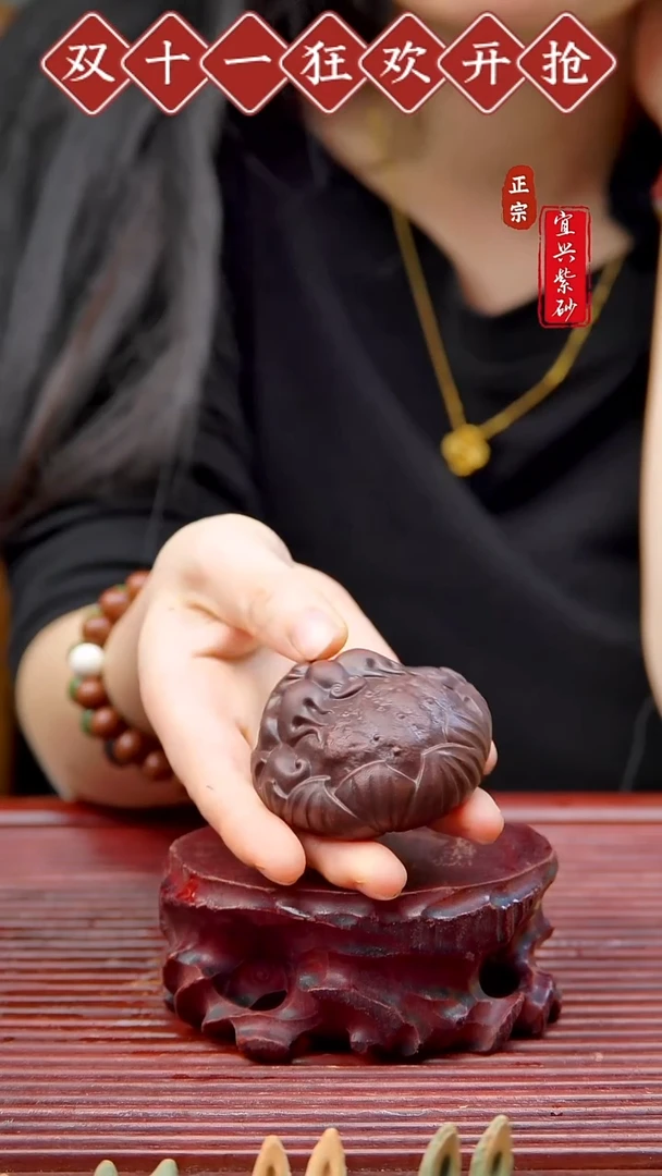 紫砂茶宠宜兴紫砂茶宠摆件