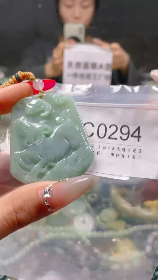 【闪购商品】翡翠颈饰未镶嵌/C/翡翠A货一图一物