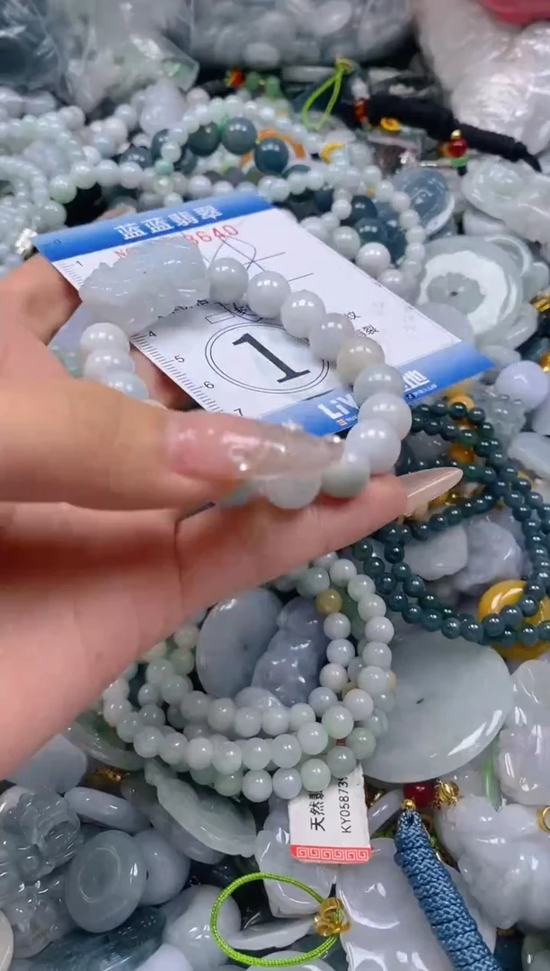 翡翠未镶嵌颈饰闪购0263640多样性发其一