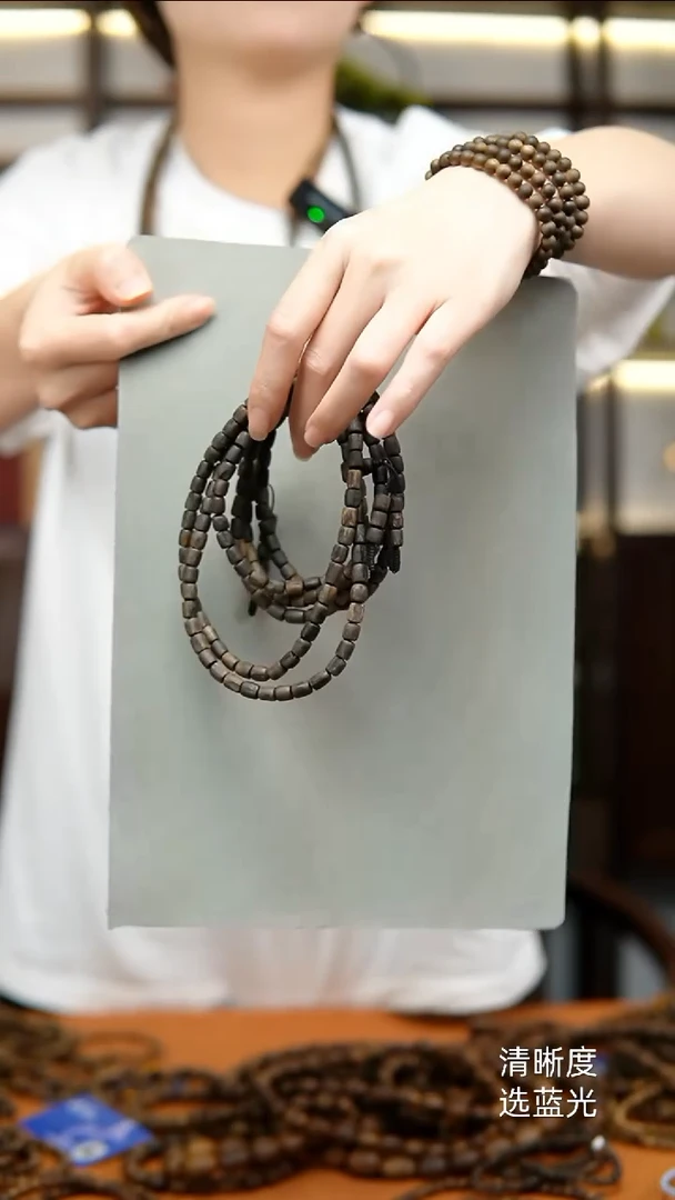 【闪购商品】沉香手串海南莺歌绿奇楠沉水随形多圈