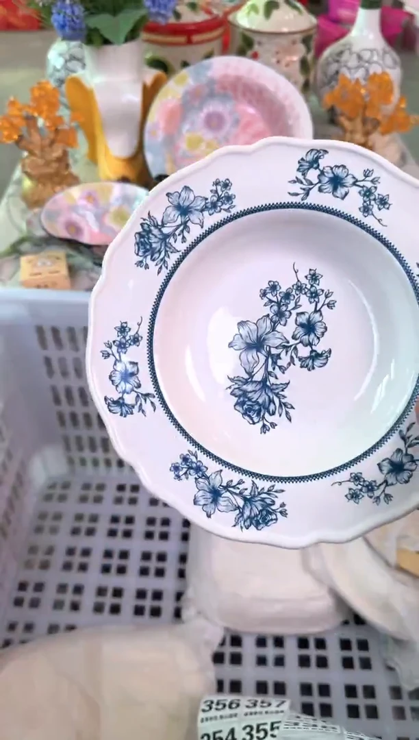 瓷片337默认微瑕15包邮库存1件