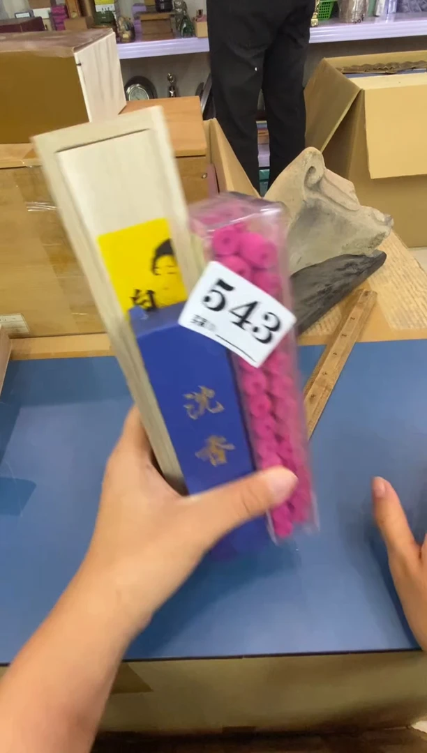 十*瓷器瓷器瓷器瓷器