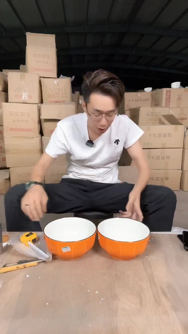 退件孤品处理陶瓷餐具 微瑕爱马仕橙汤碗2支