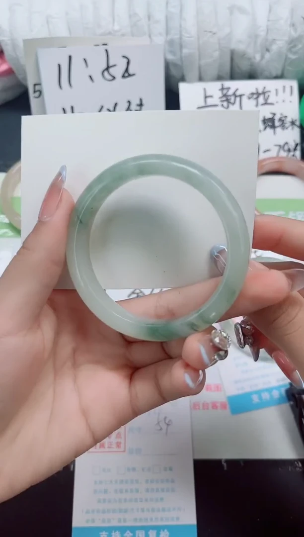 石英质玉手镯未镶嵌0171-54