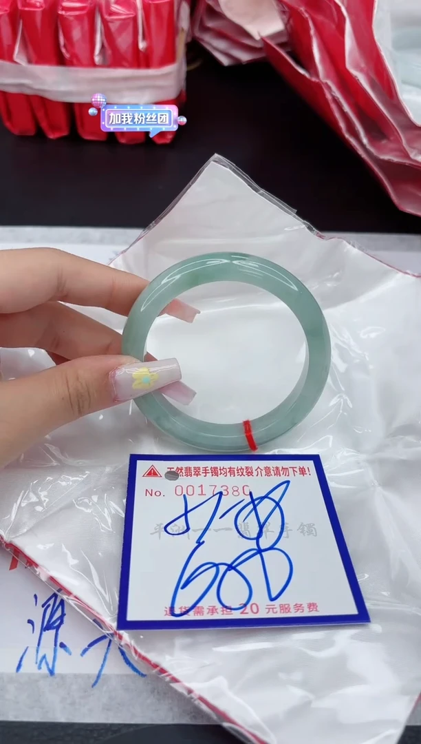 翡翠手镯未镶嵌1111111111