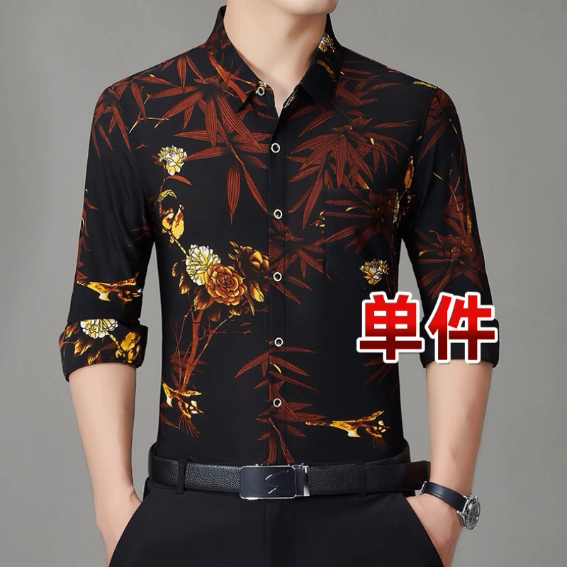 长袖男薄款印花冰丝口袋大码休闲宽松男士百搭衬衫男长袖