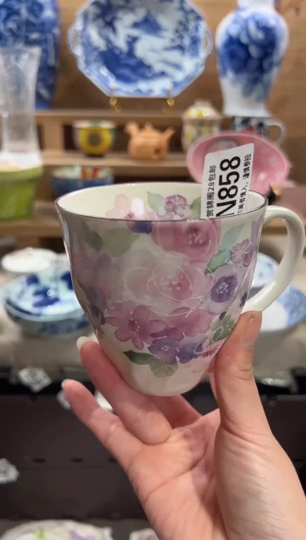 瓷片可***错     N858