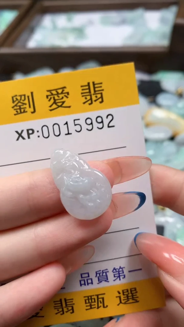 翡翠未镶嵌颈饰翡翠A货 多样性发其一（不含链）