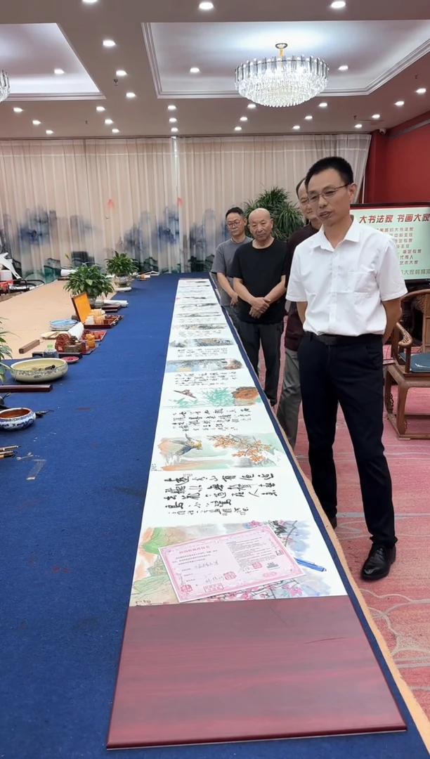 书法松韩耀河刘合文王定奎祁传华合作红木册页卷证书锦盒
