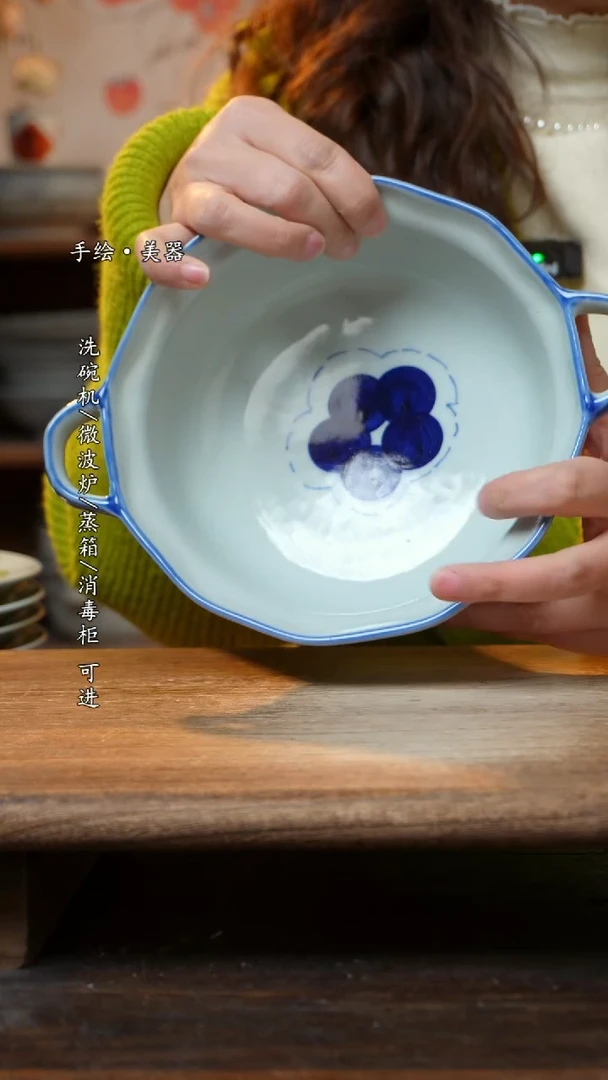 【闪购商品】陶瓷汤煲