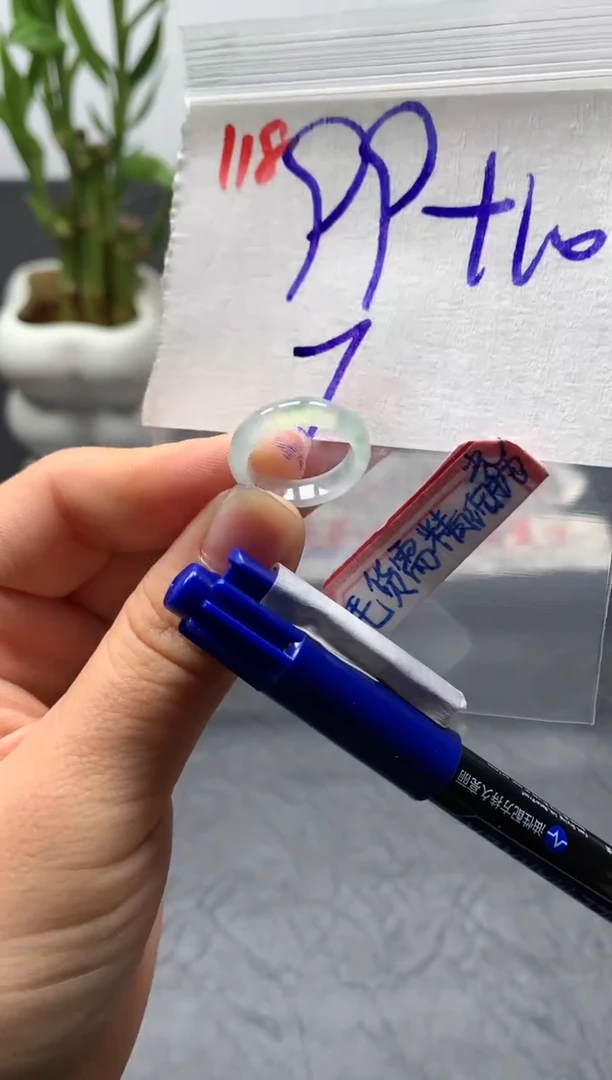 未镶嵌定制翡翠戒圈7#109毛货需精细抛光