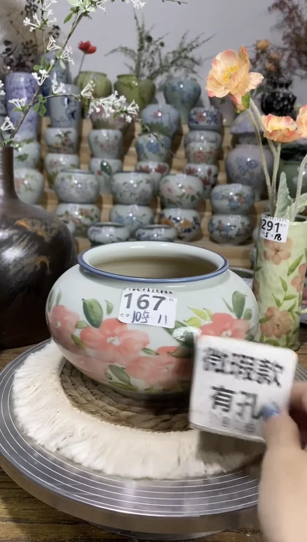 景德镇瓷韵手绘陶瓷花盆   167  内部