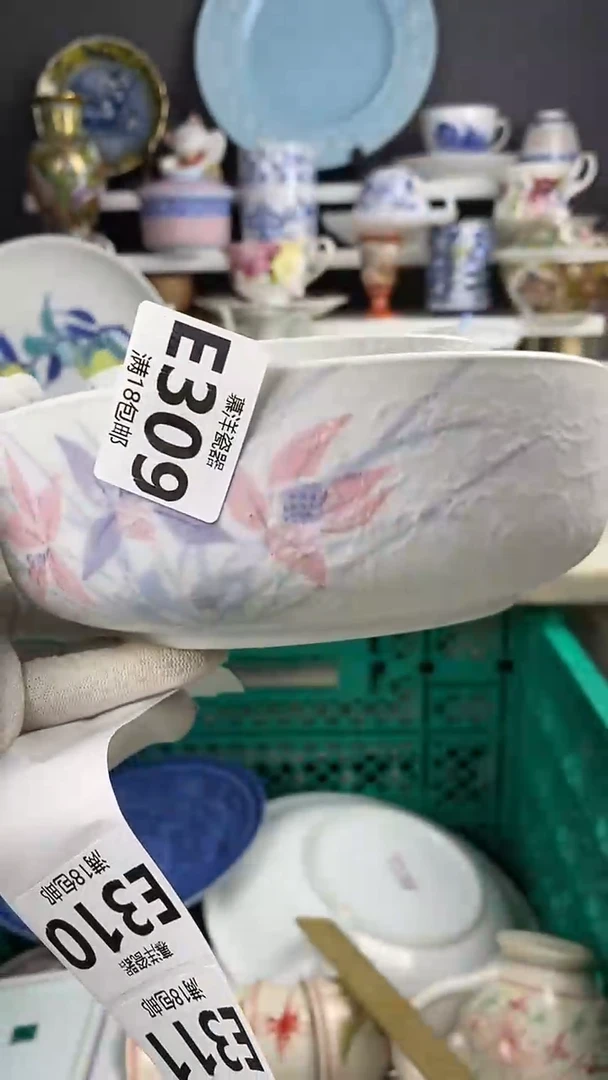 瓷紫**?3点关注感谢支持满18包邮