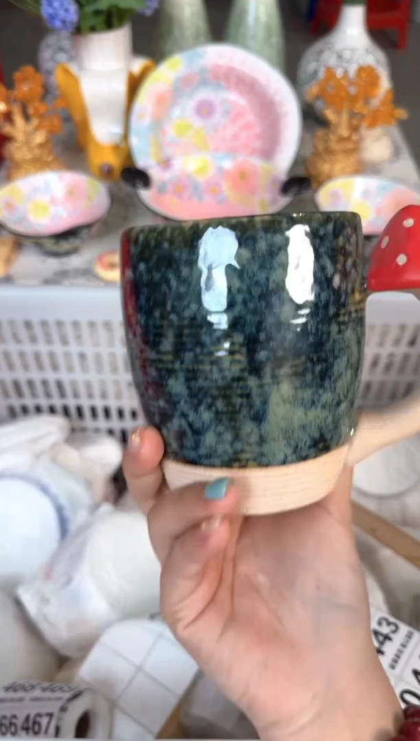 瓷片428默认微瑕15包邮库存1件