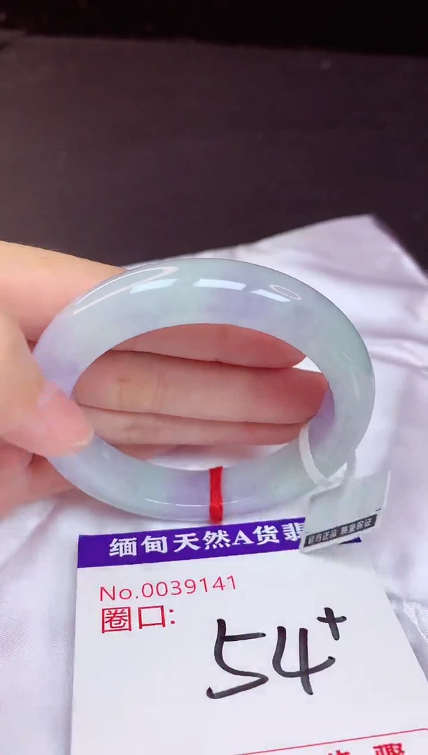 未镶嵌手镯翡翠54