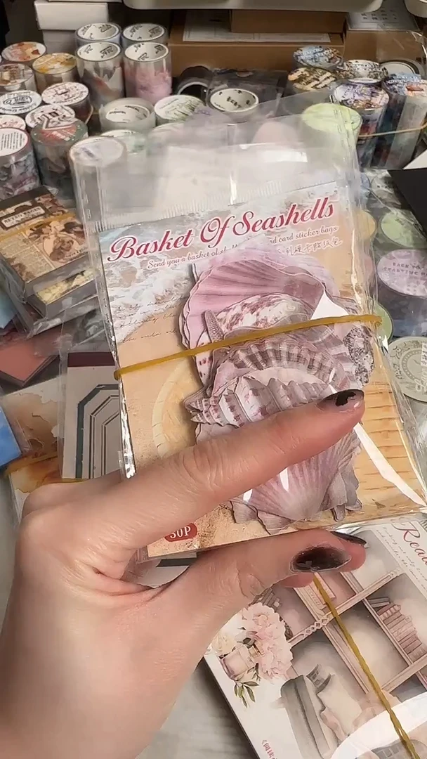 米*1-16 送你一筐贝壳贴纸 4款