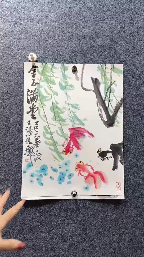 国画王清云/国画/花鸟