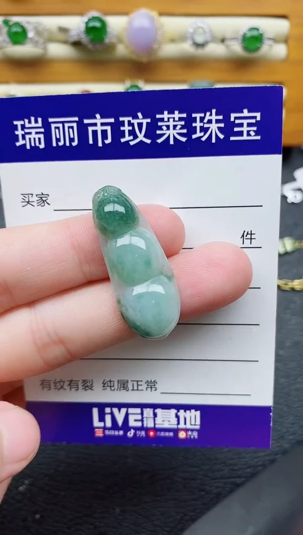 银S925镶嵌戒指翡翠1