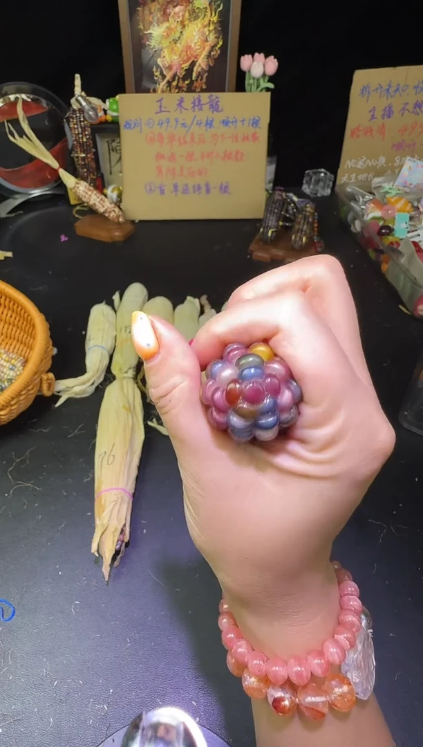 ʕ****ʔ哈哈哈红红火火恍恍惚惚